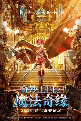 操女生app