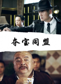 操女生app
